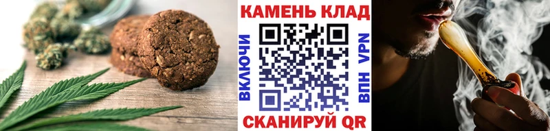 Canna-Cookies марихуана  Нижняя Салда 