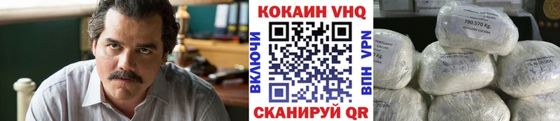 дарк нет Telegram  купить   Нижняя Салда  COCAIN Эквадор 