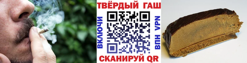 ГАШИШ hashish  купить наркоту  Нижняя Салда 