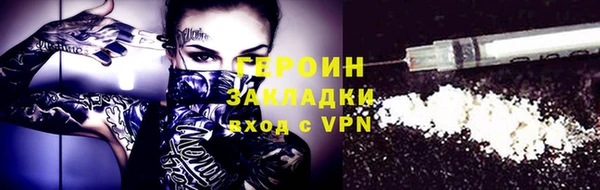прущая мука Красноперекопск