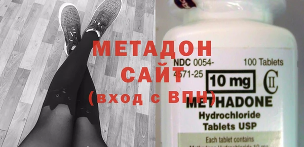тгк Коряжма