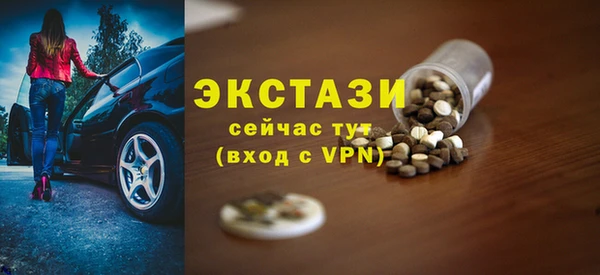 прущая мука Красноперекопск