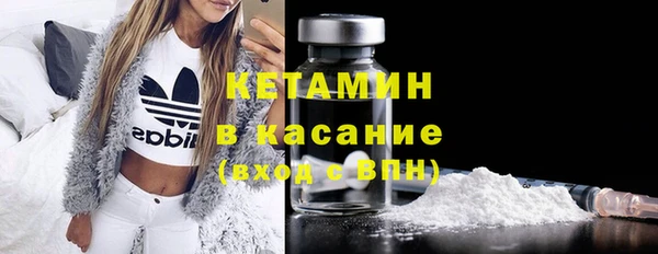 spice Краснослободск