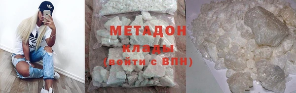 прущая мука Красноперекопск