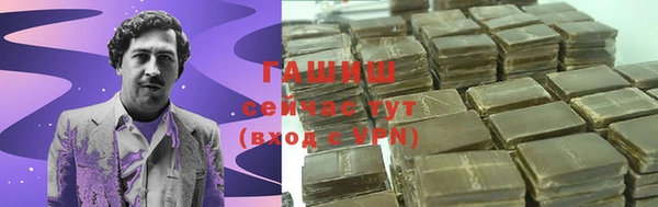 прущая мука Красноперекопск