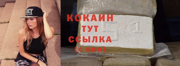 прущая мука Красноперекопск