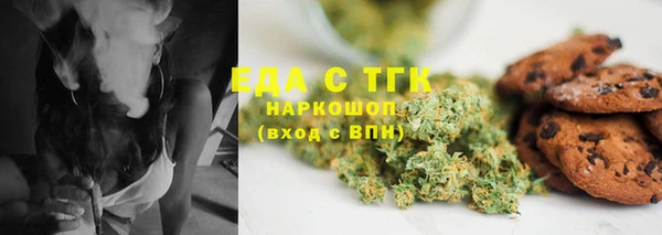 ECSTASY Корсаков