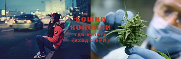 прущая мука Красноперекопск