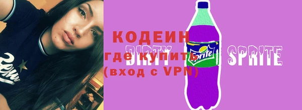гидра Краснотурьинск