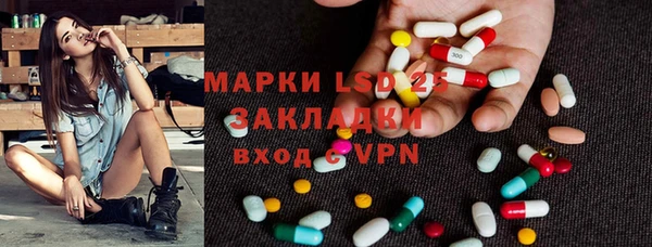 прущая мука Красноперекопск