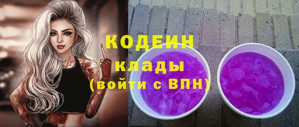 гидра Краснотурьинск