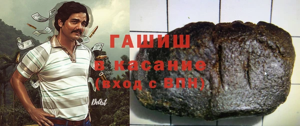 гидра Краснотурьинск