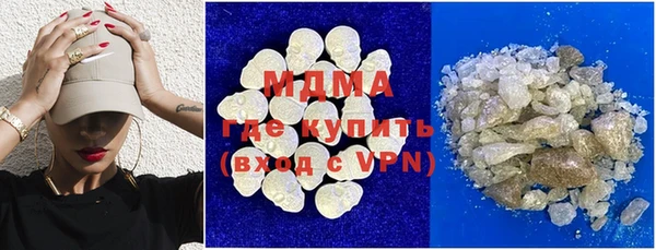 прущая мука Красноперекопск
