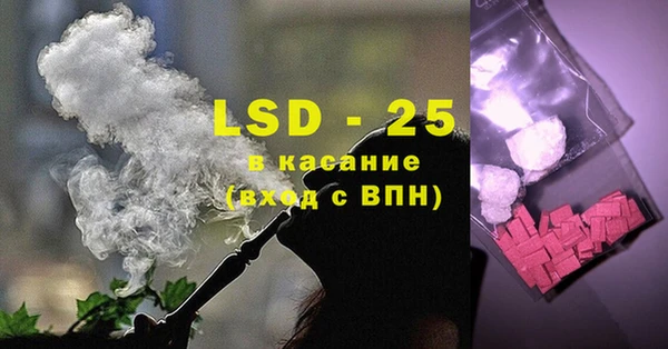 гидра Краснотурьинск
