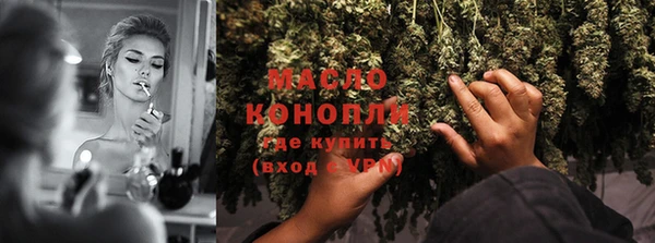 гидра Краснотурьинск