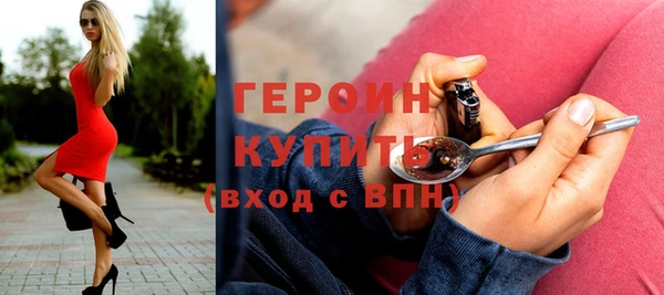 spice Краснослободск