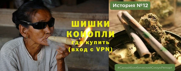 гидра Краснотурьинск
