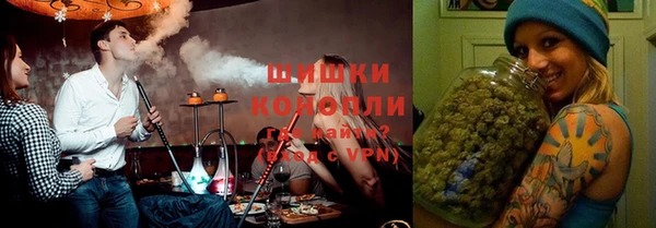 гидра Краснотурьинск