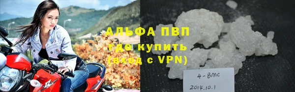 гидра Краснотурьинск
