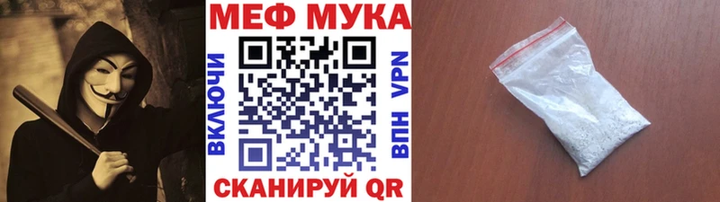 купить наркоту  Нижняя Салда  это телеграм  МЕФ кристаллы 