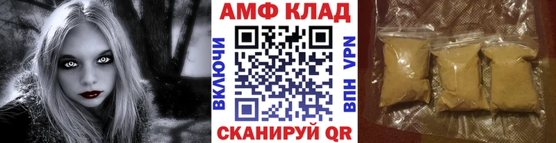 МЕТАМФЕТАМИН кристалл  Нижняя Салда 