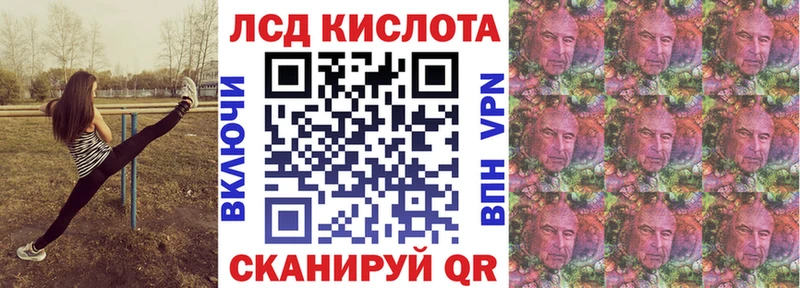 сколько стоит  Нижняя Салда  Наркотические марки 1,5мг 