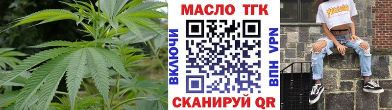 продажа наркотиков  Нижняя Салда  Дистиллят ТГК Wax 