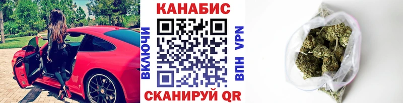 hydra маркетплейс  сколько стоит  Нижняя Салда  МАРИХУАНА гибрид 